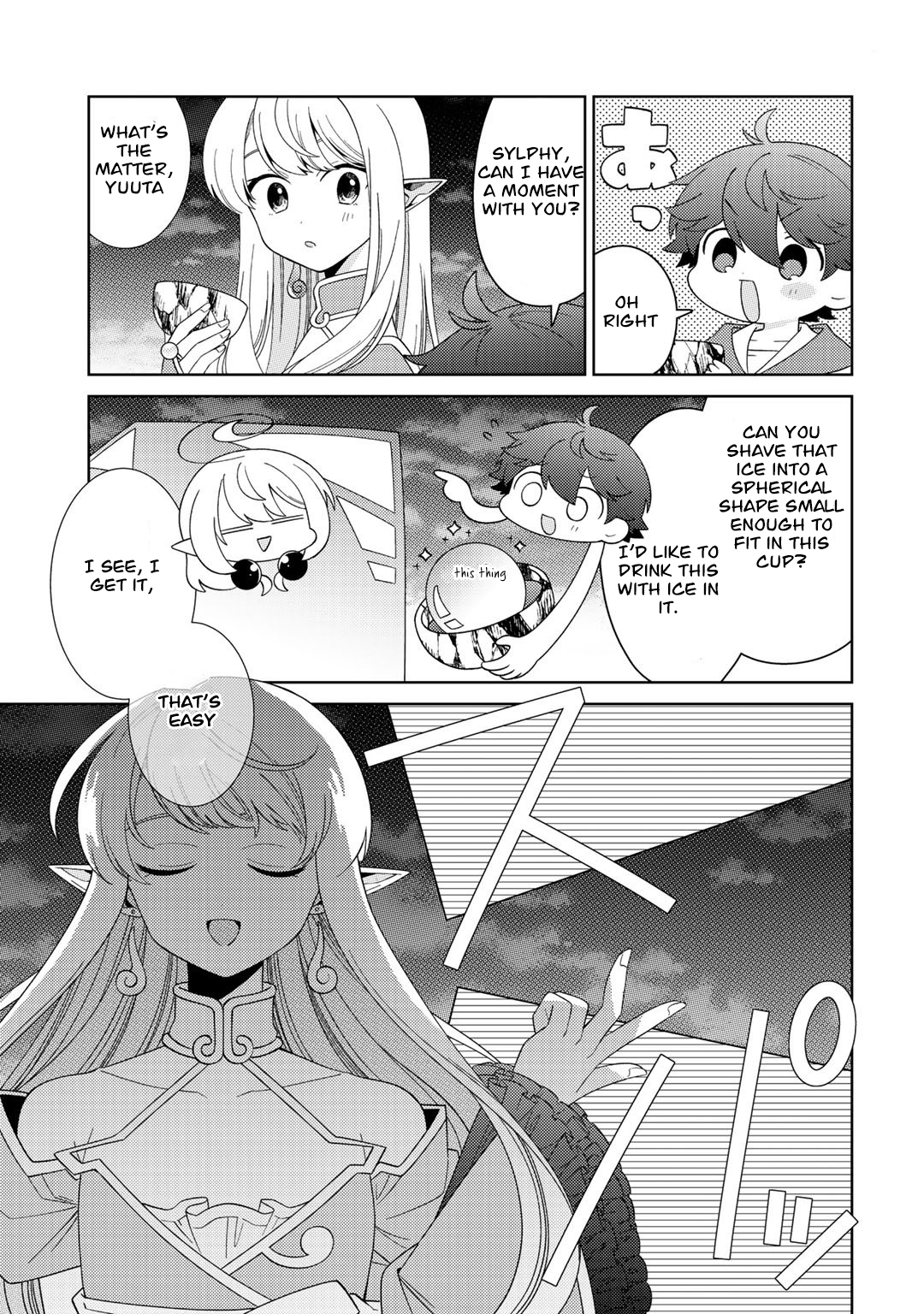 Seirei-Tachi No Rakuen To Risou No Isekai Seikatsu Chapter 37 #7