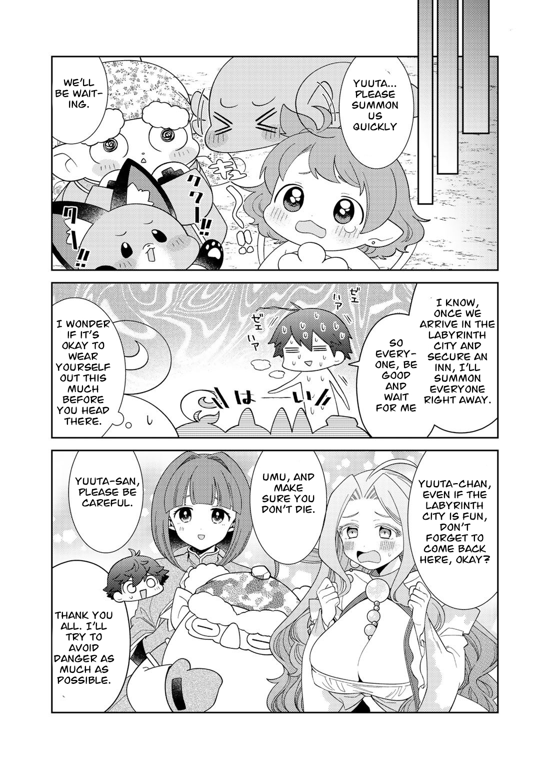 Seirei-Tachi No Rakuen To Risou No Isekai Seikatsu Chapter 37 #19