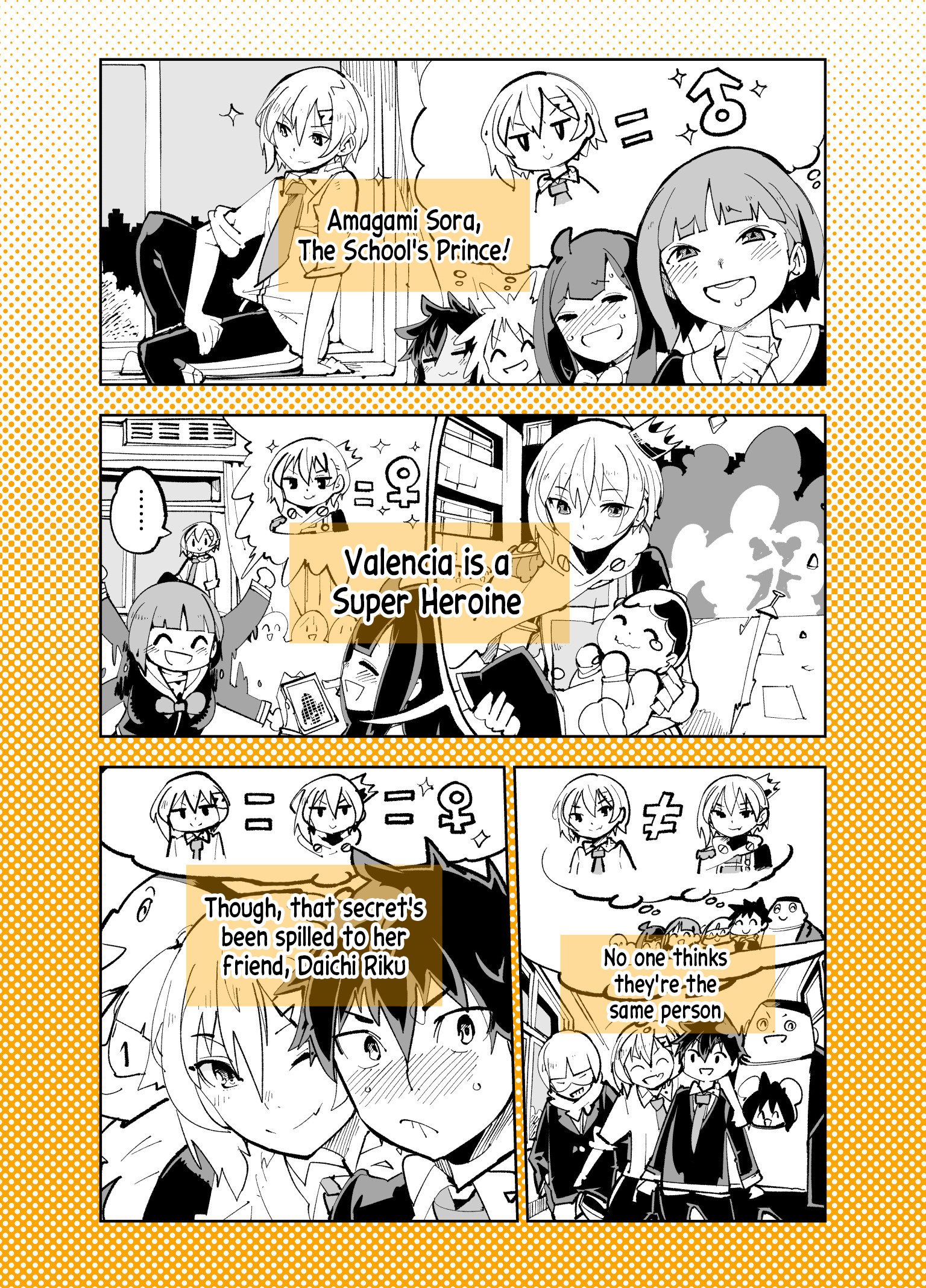 Spill It, Cocktail Knights! Chapter 24 #2
