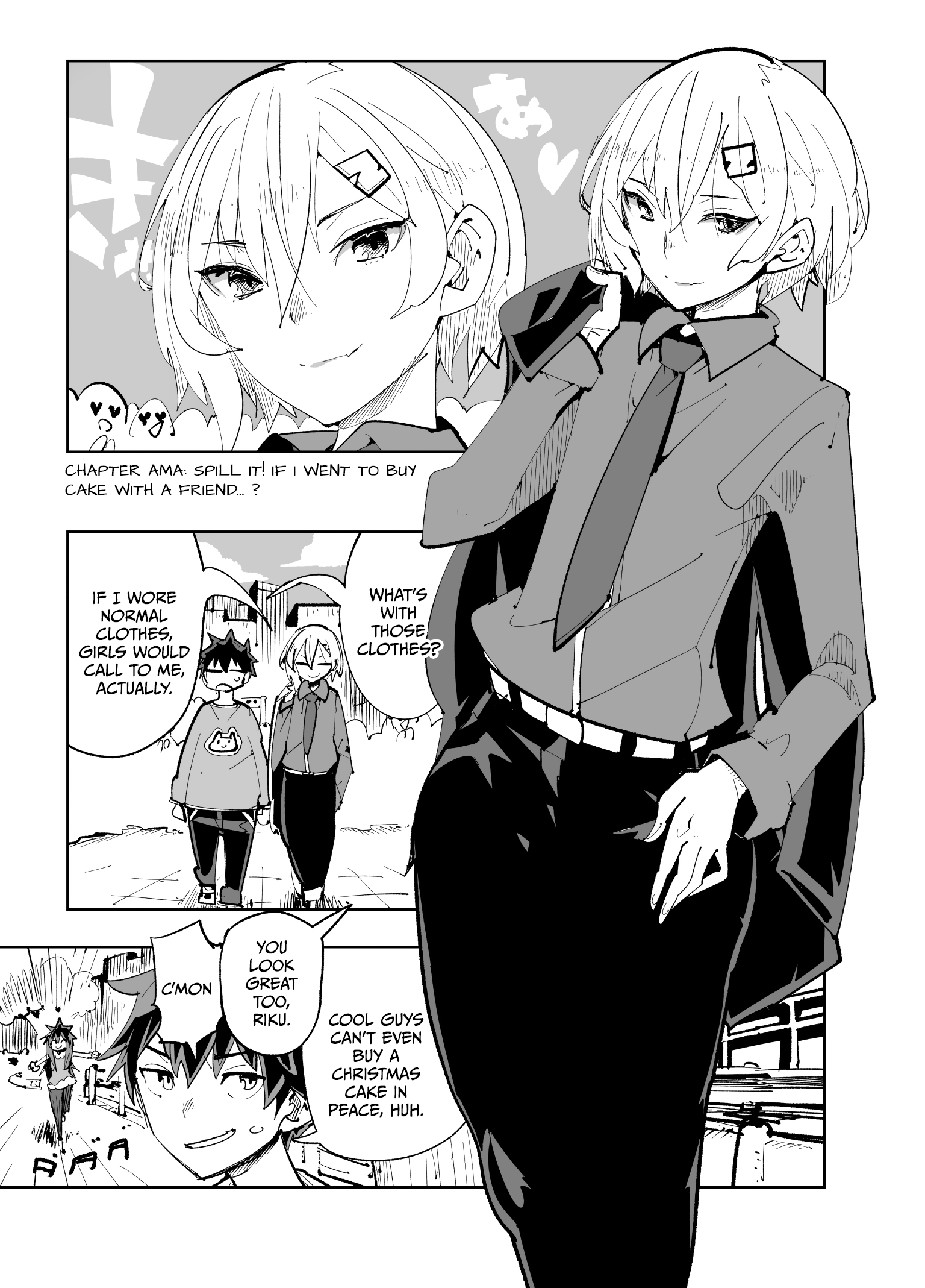 Spill It, Cocktail Knights! Chapter 23 #1