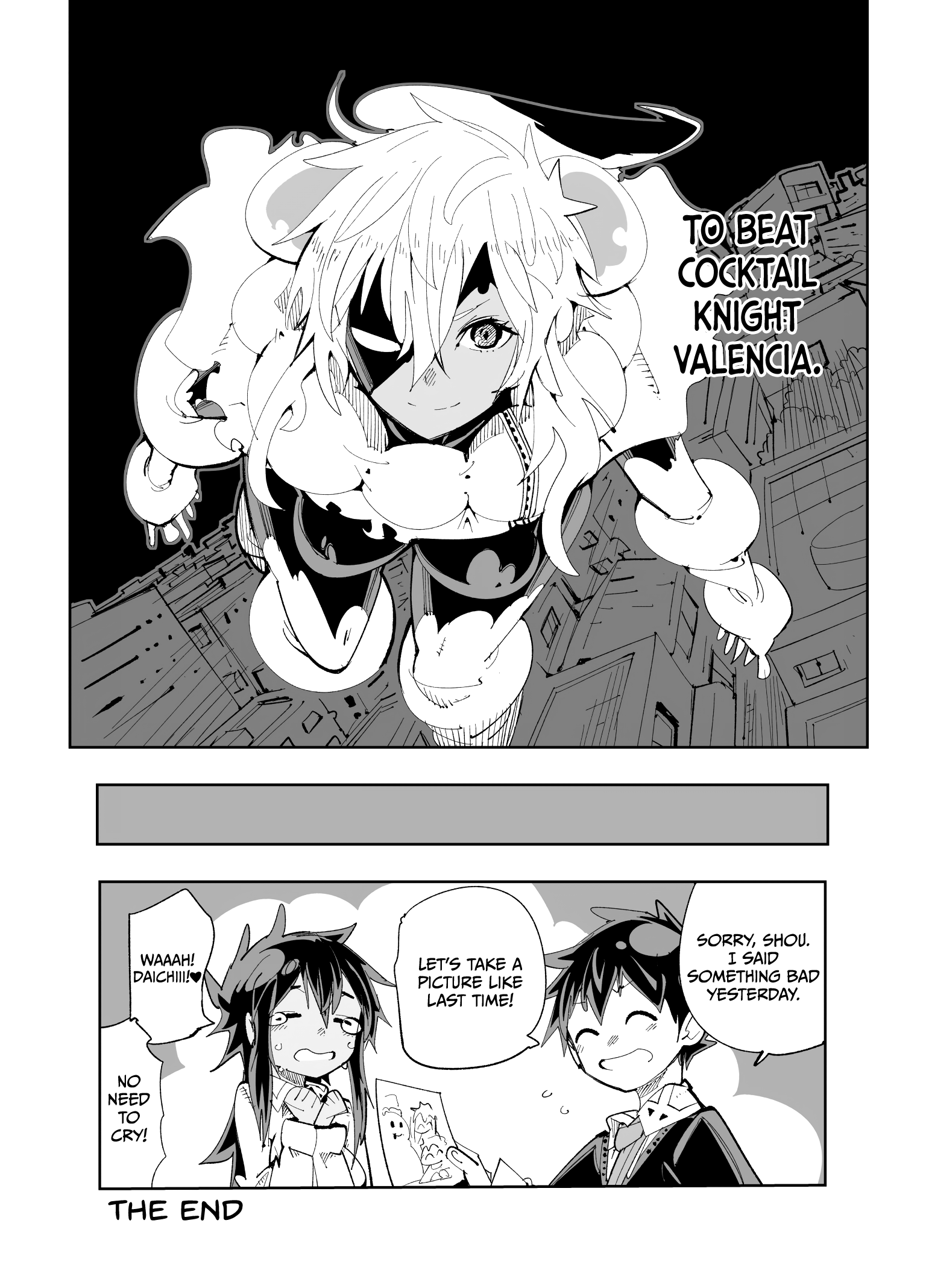 Spill It, Cocktail Knights! Chapter 18 #21