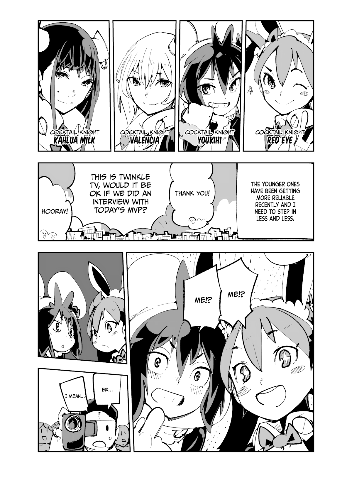 Spill It, Cocktail Knights! Chapter 14 #14