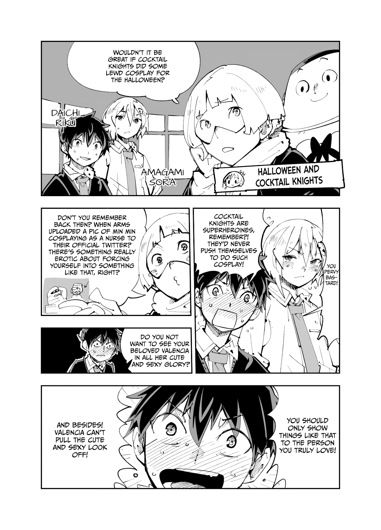 Spill It, Cocktail Knights! Chapter 12.1 #1