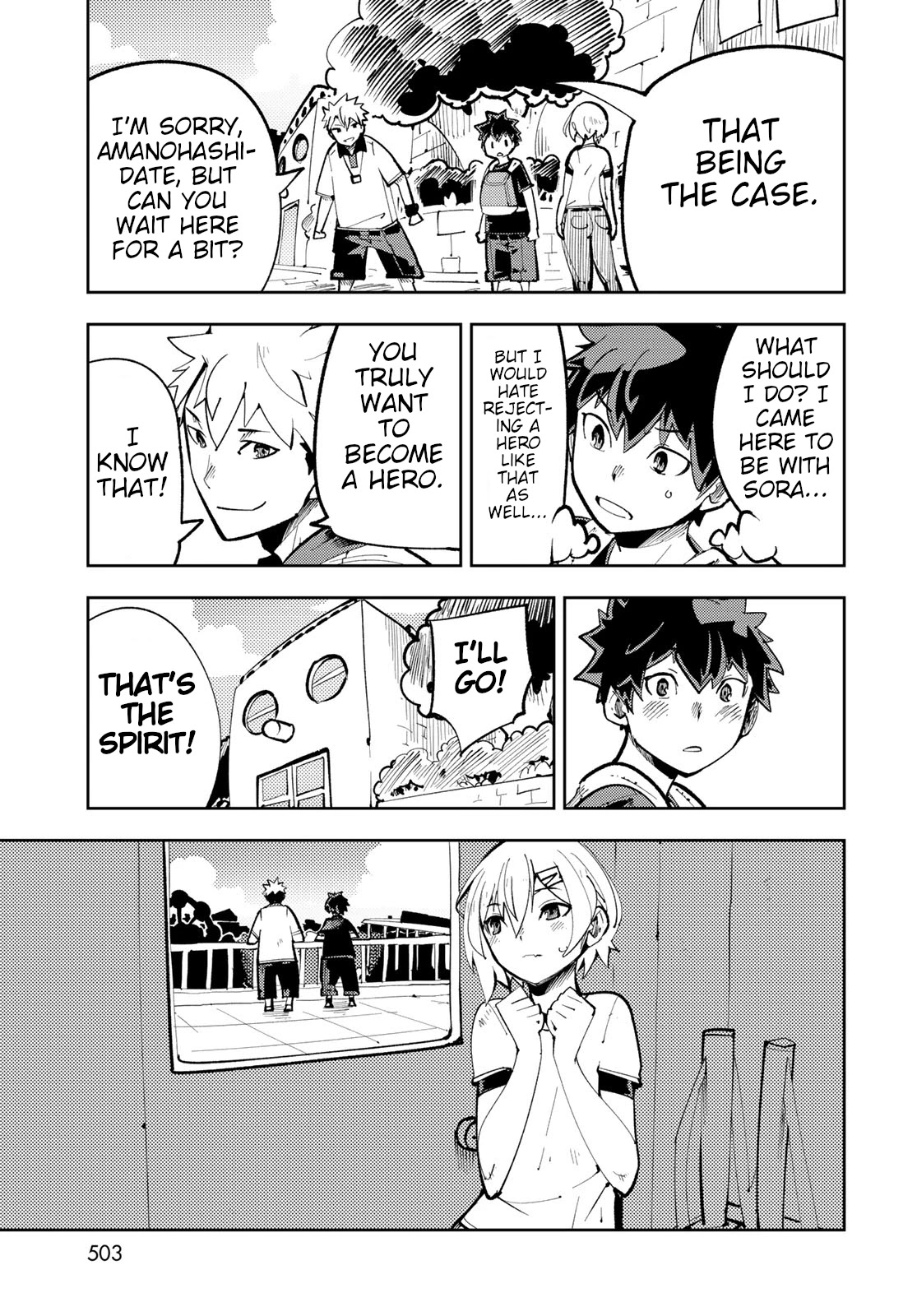 Spill It, Cocktail Knights! Chapter 11 #21