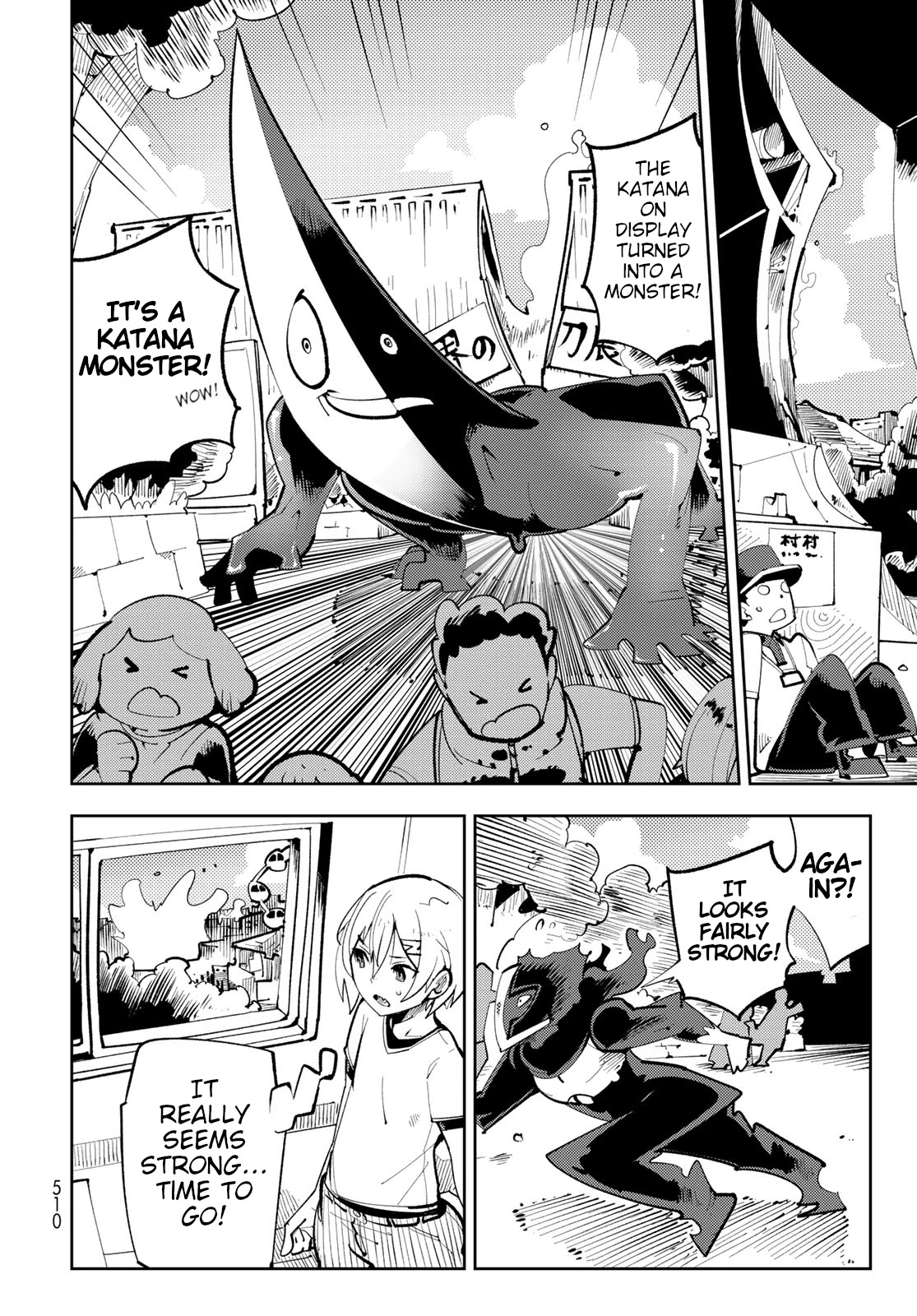 Spill It, Cocktail Knights! Chapter 11 #28