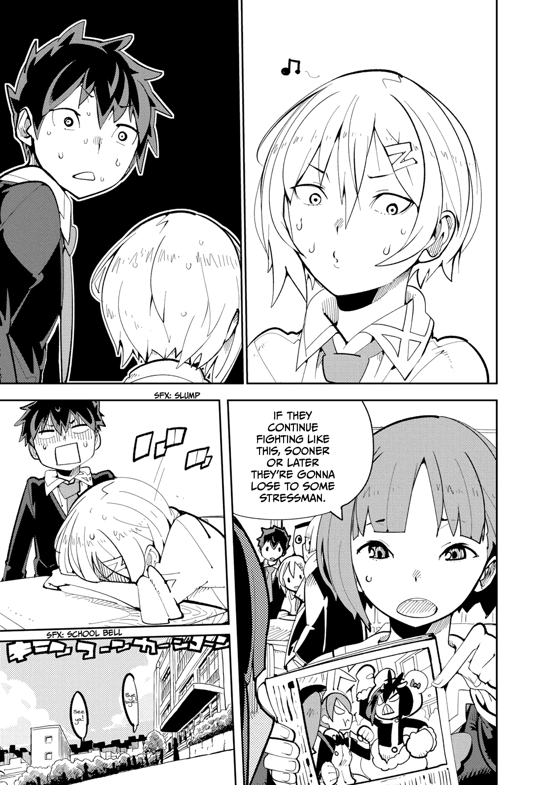 Spill It, Cocktail Knights! Chapter 3 #10