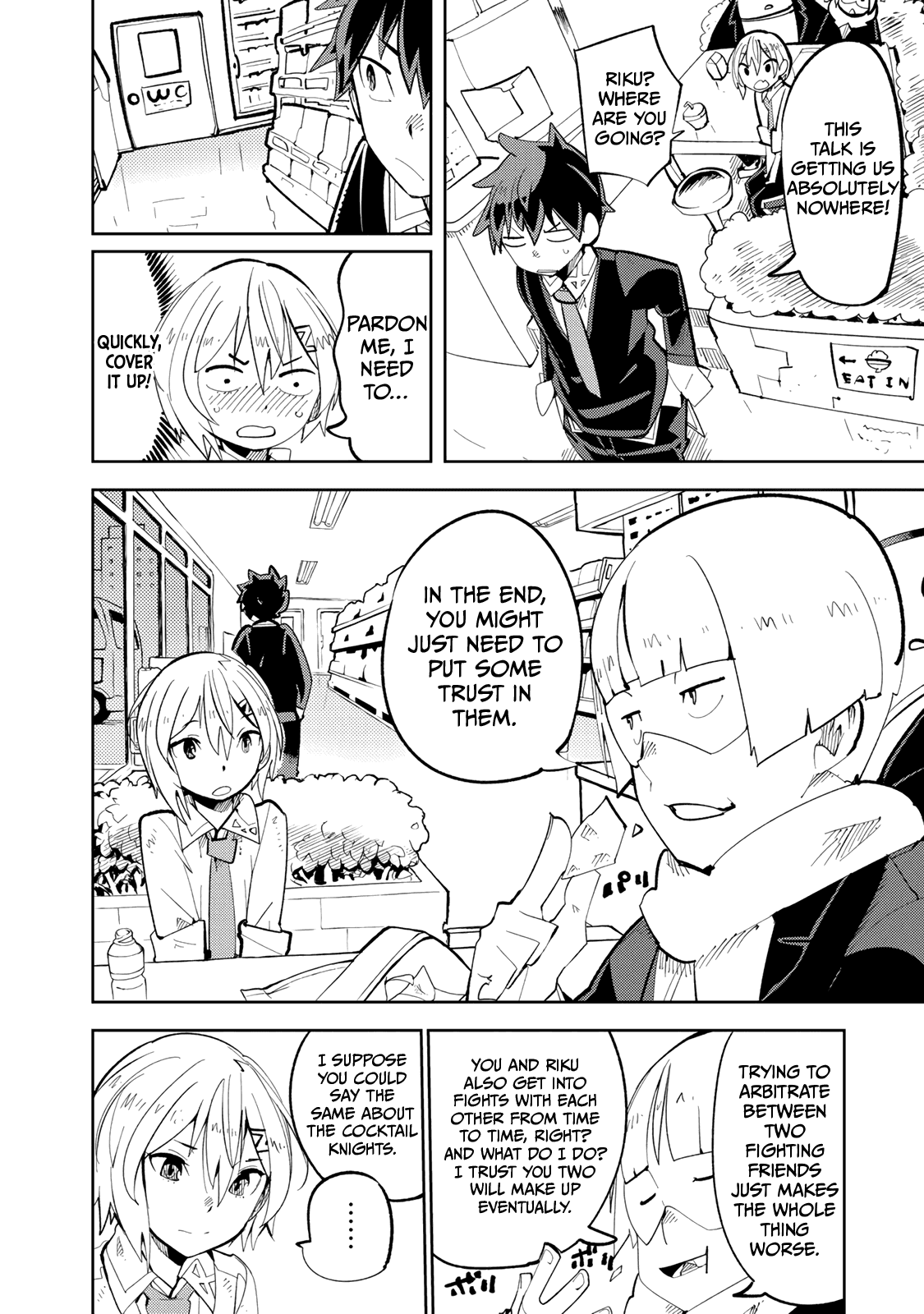 Spill It, Cocktail Knights! Chapter 3 #15