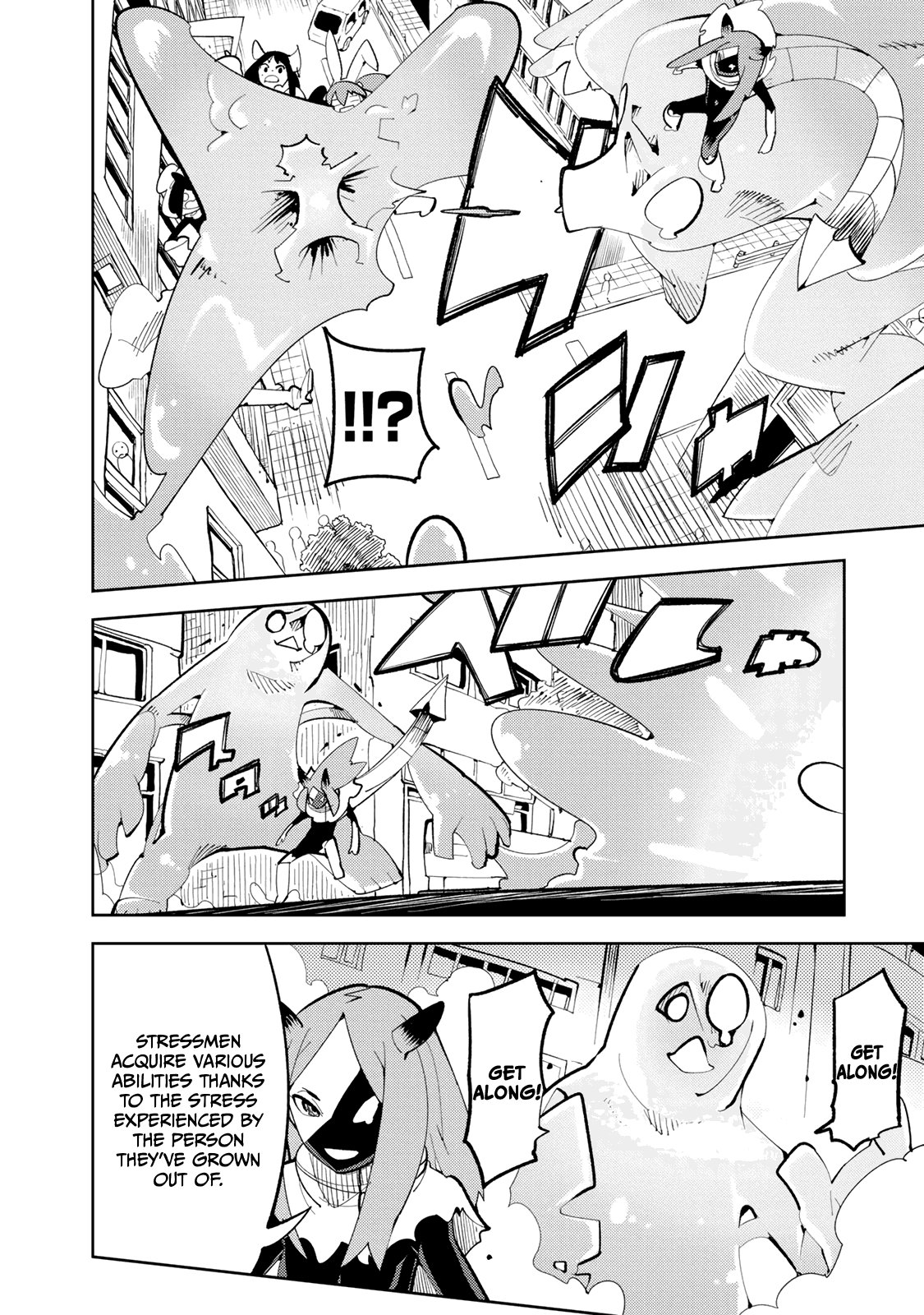 Spill It, Cocktail Knights! Chapter 3 #22
