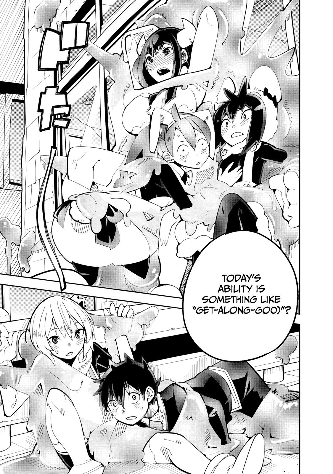 Spill It, Cocktail Knights! Chapter 3 #23
