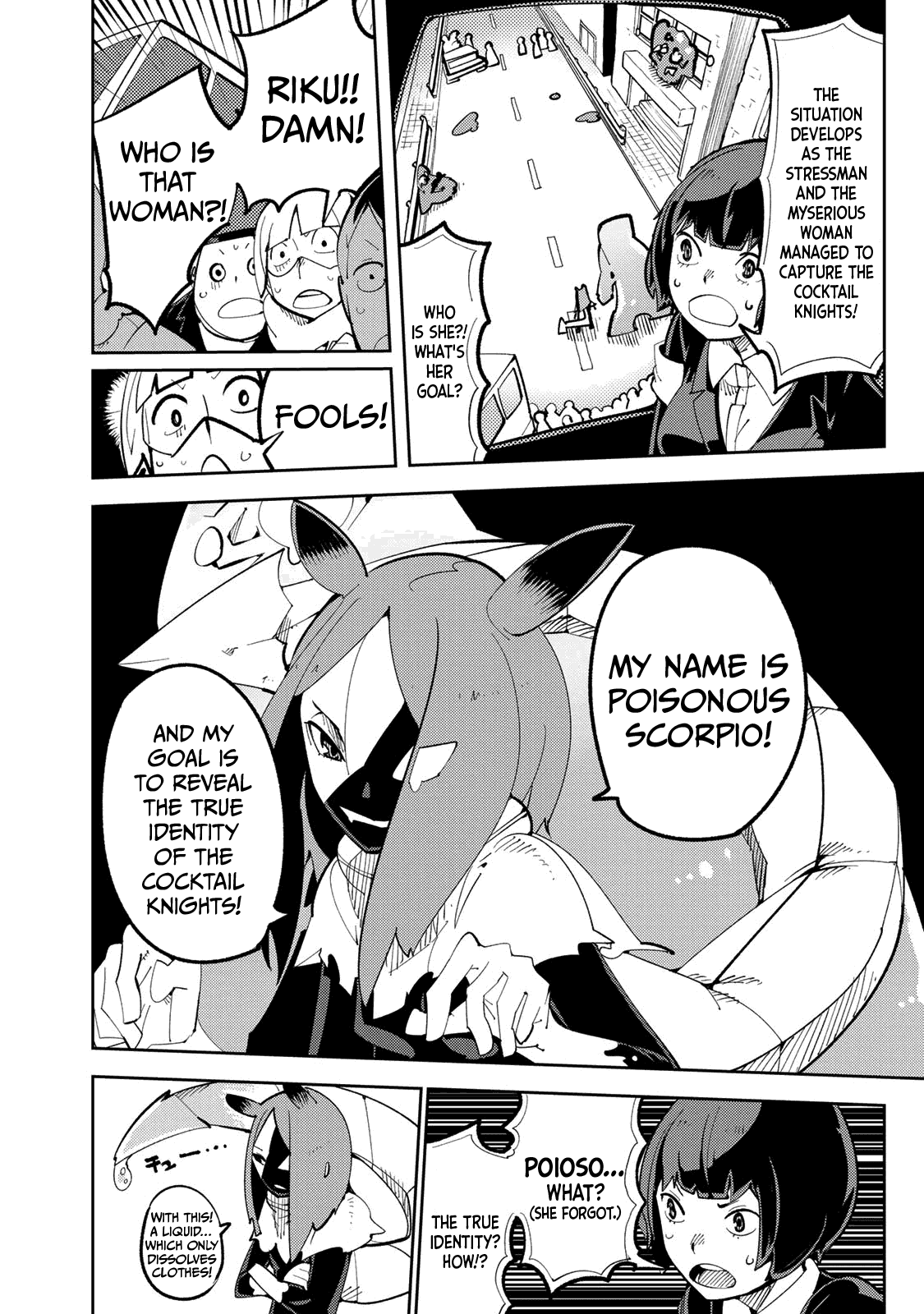 Spill It, Cocktail Knights! Chapter 3 #24