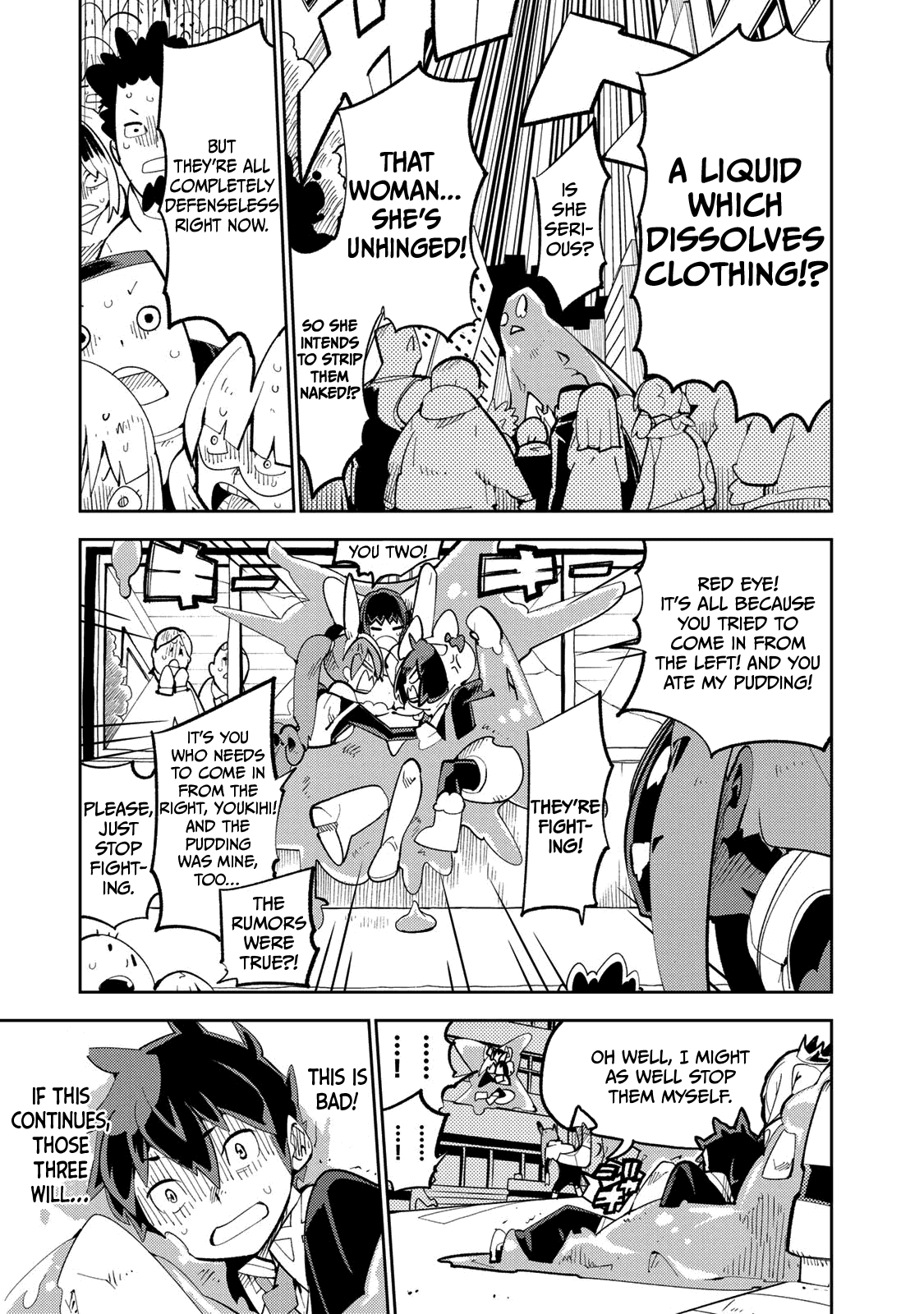 Spill It, Cocktail Knights! Chapter 3 #25