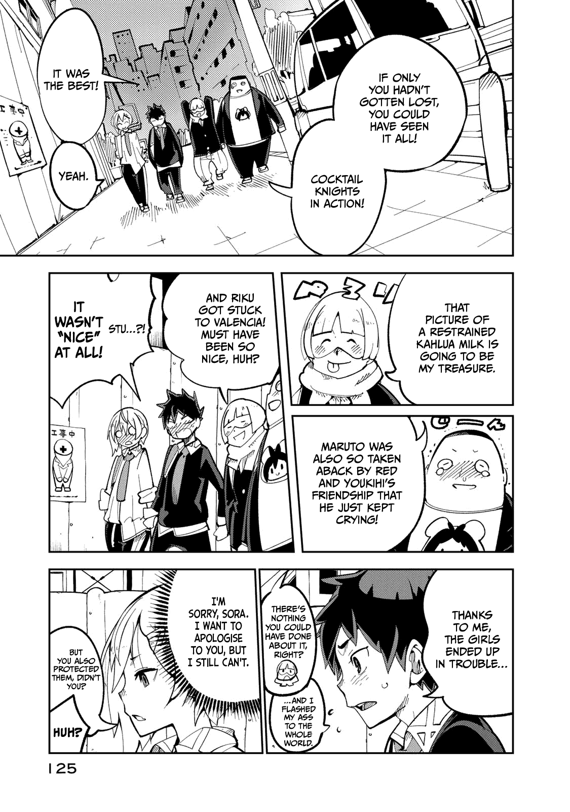 Spill It, Cocktail Knights! Chapter 3 #35