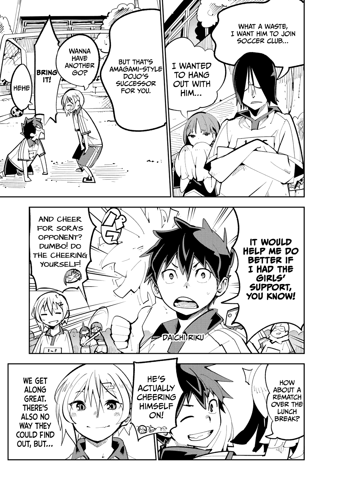 Spill It, Cocktail Knights! Chapter 4 #5
