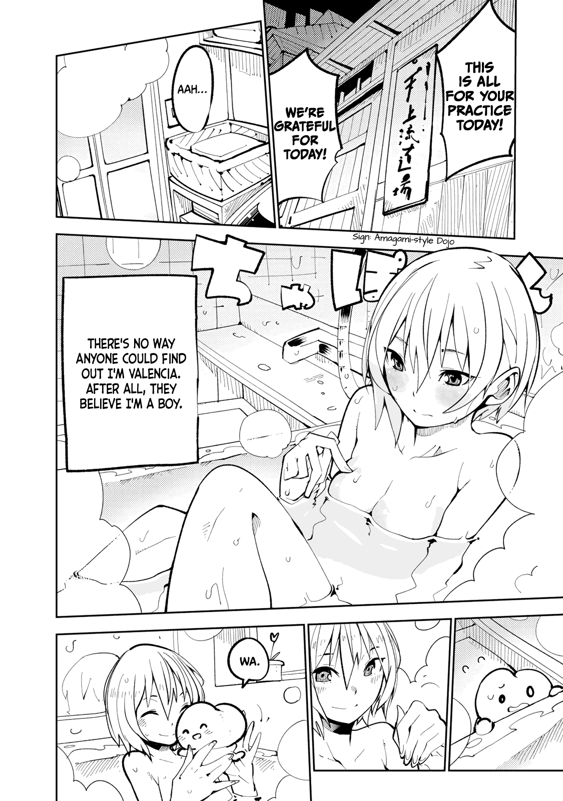 Spill It, Cocktail Knights! Chapter 4 #10