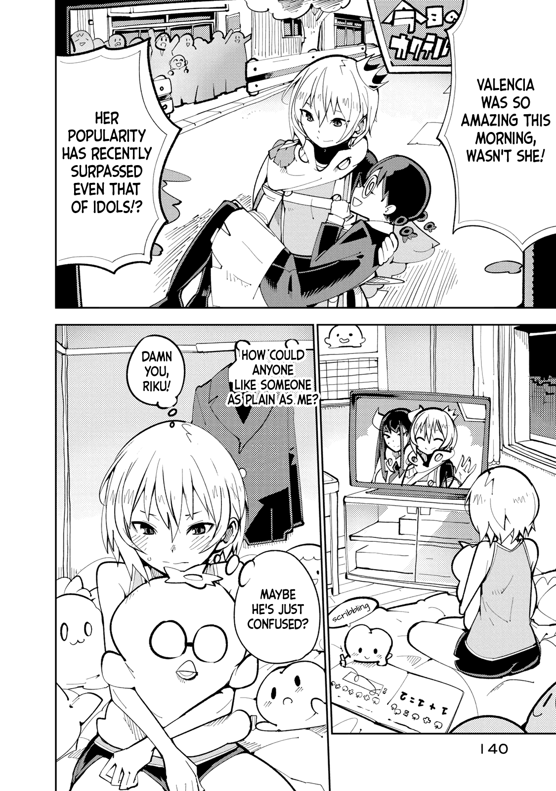 Spill It, Cocktail Knights! Chapter 4 #12