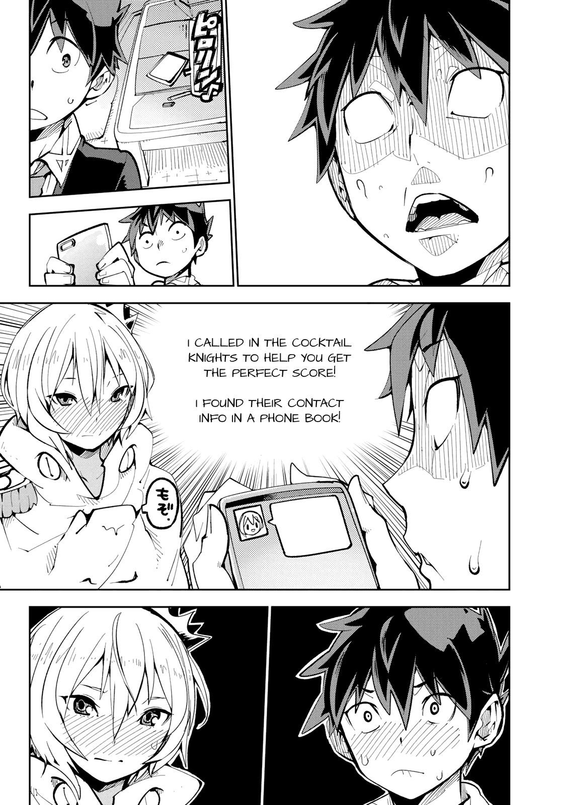 Spill It, Cocktail Knights! Chapter 4 #19