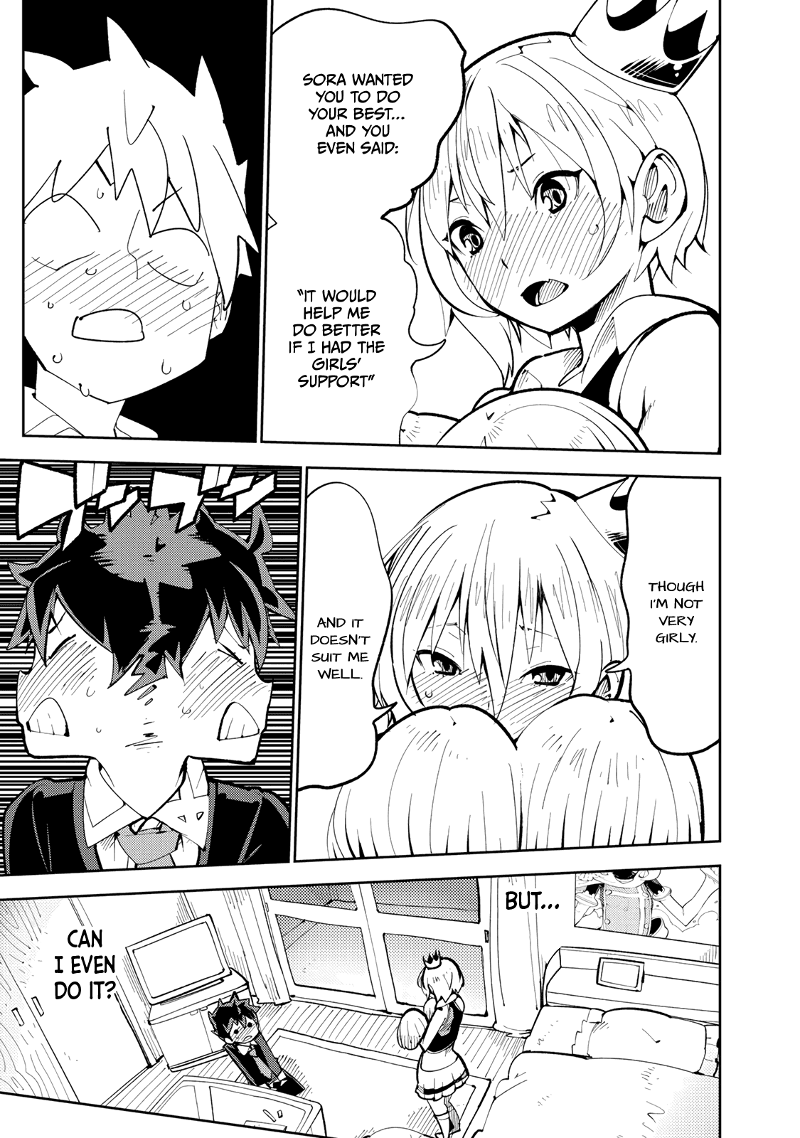 Spill It, Cocktail Knights! Chapter 4 #23