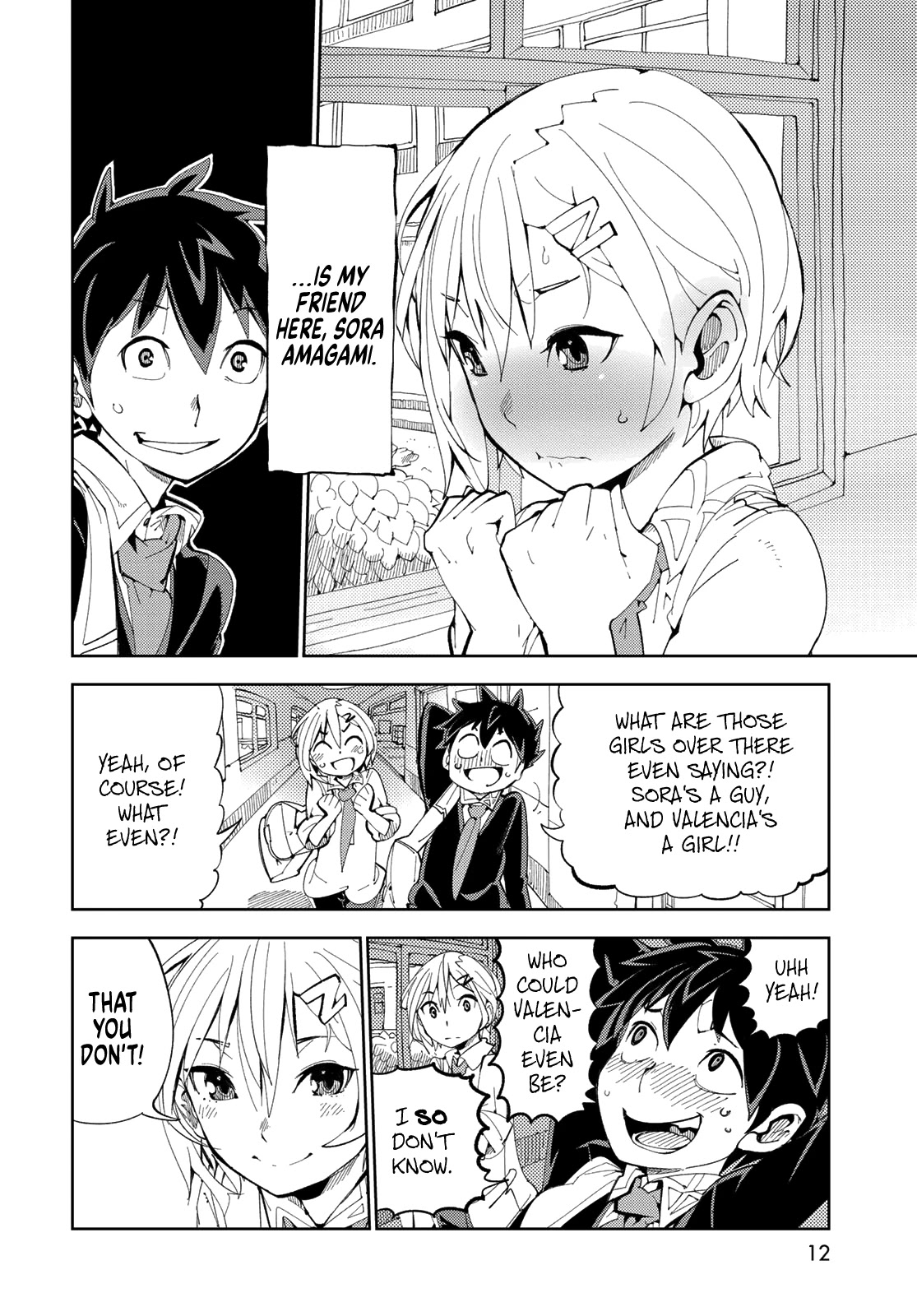 Spill It, Cocktail Knights! Chapter 1 #9