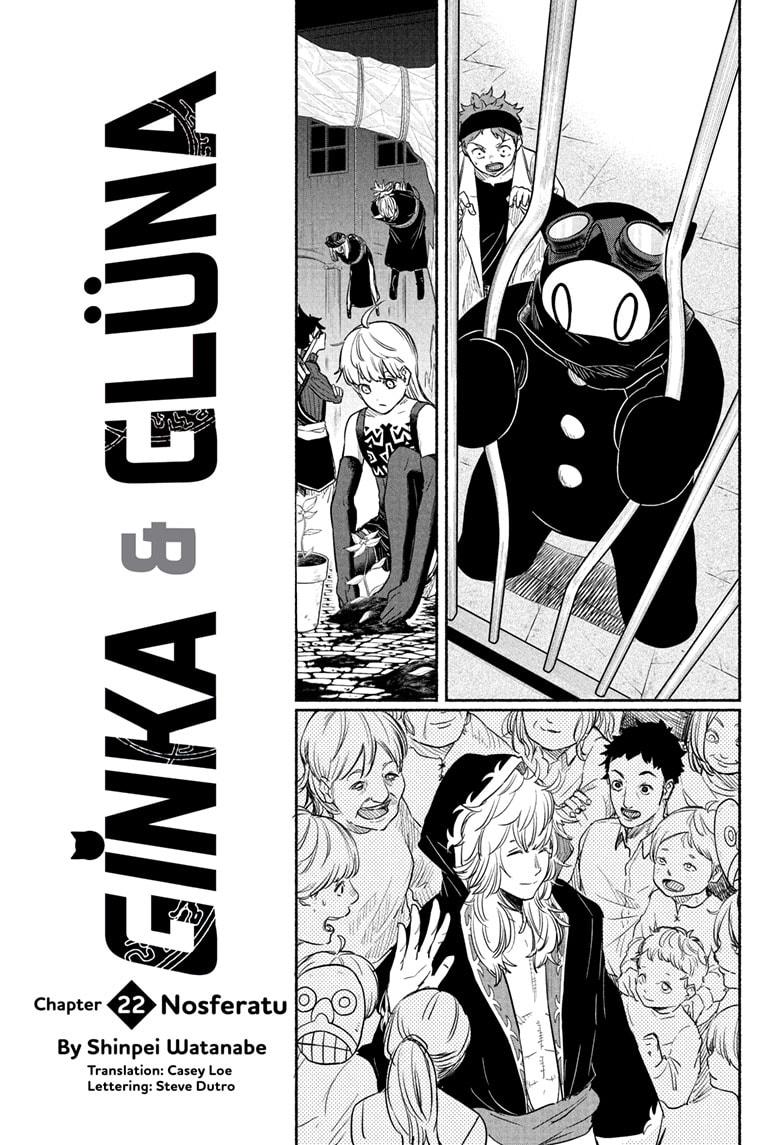 Ginka To Gluna Chapter 22 #2