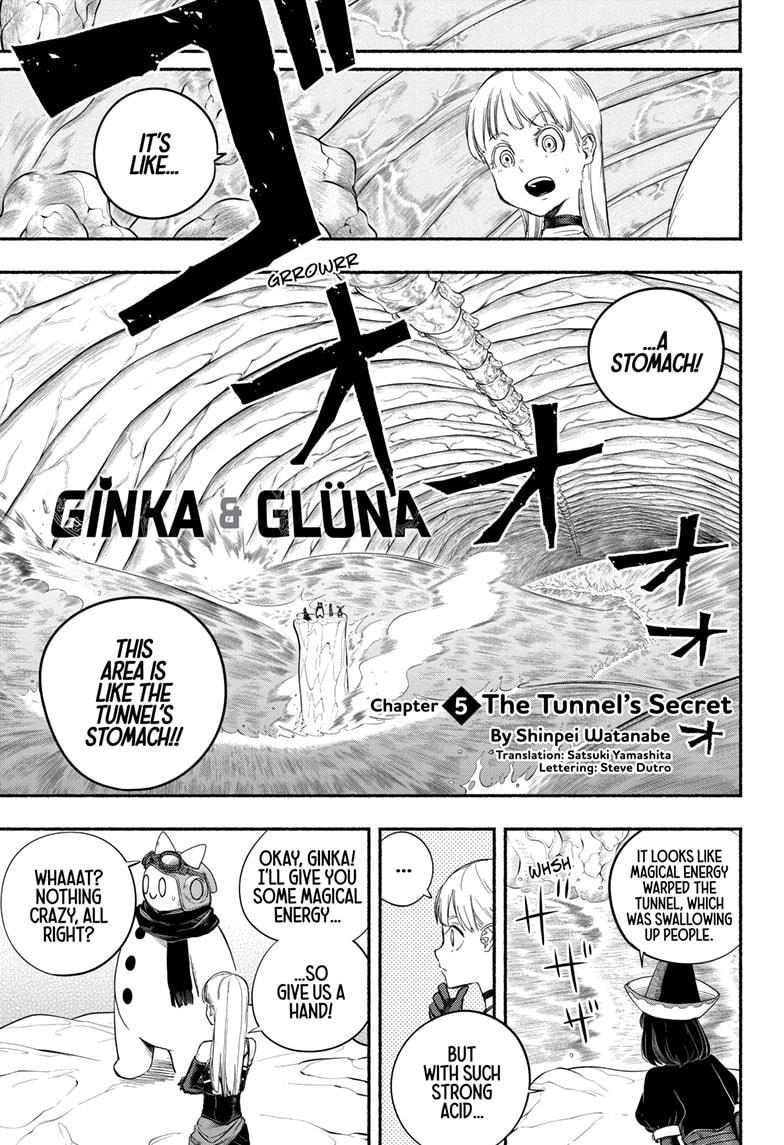 Ginka To Gluna Chapter 5 #4