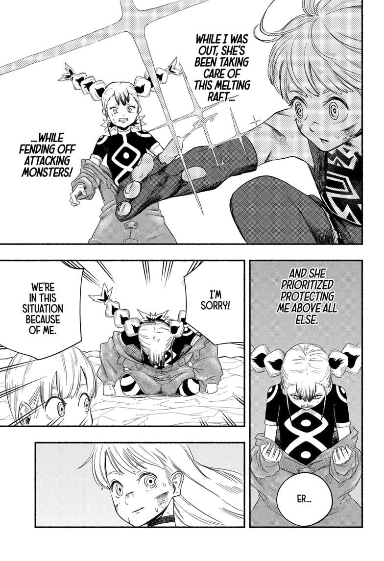 Ginka To Gluna Chapter 5 #10