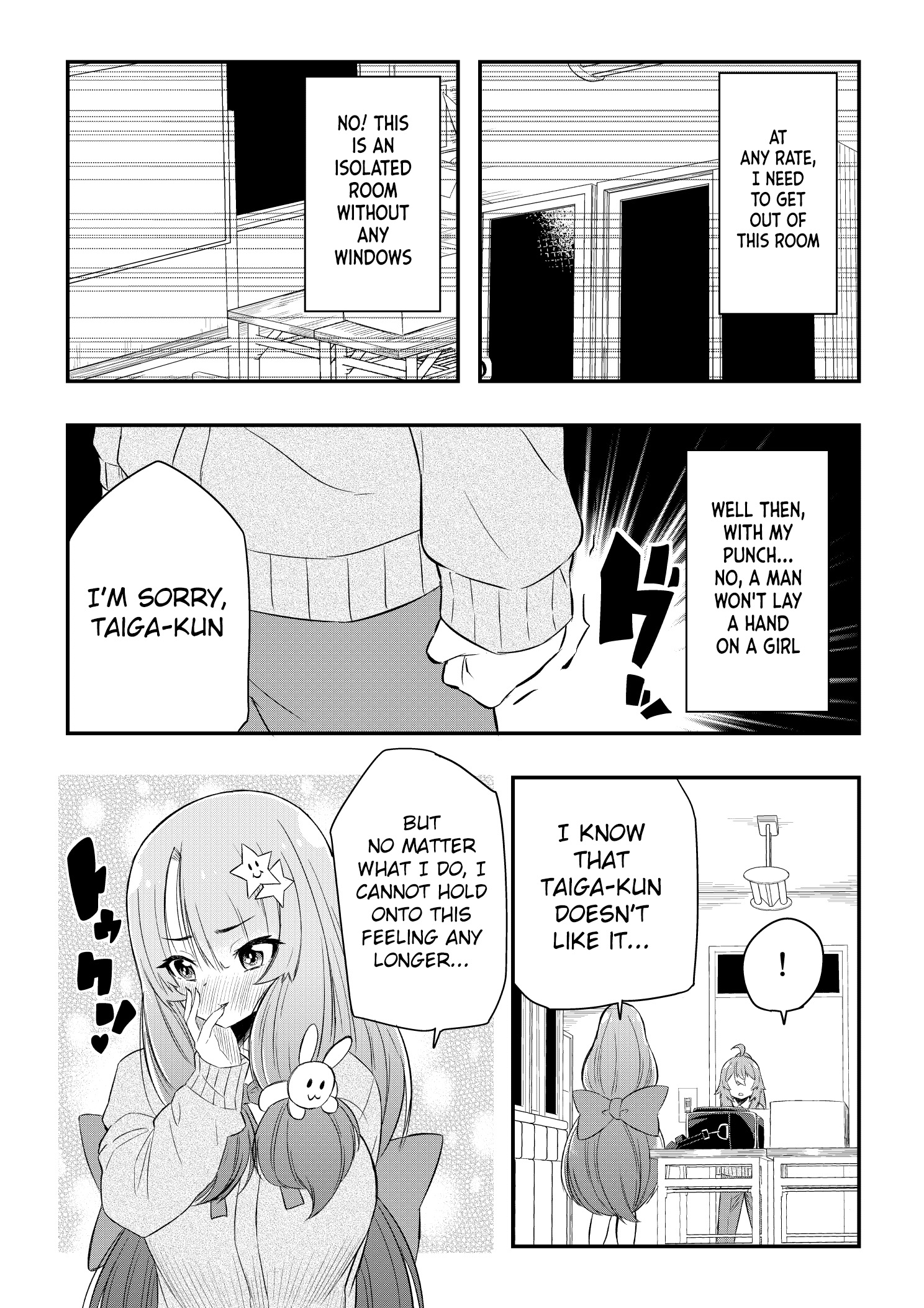 Kawai Taiga No Junana Nichijou Daiichiwa Chapter 5 #2