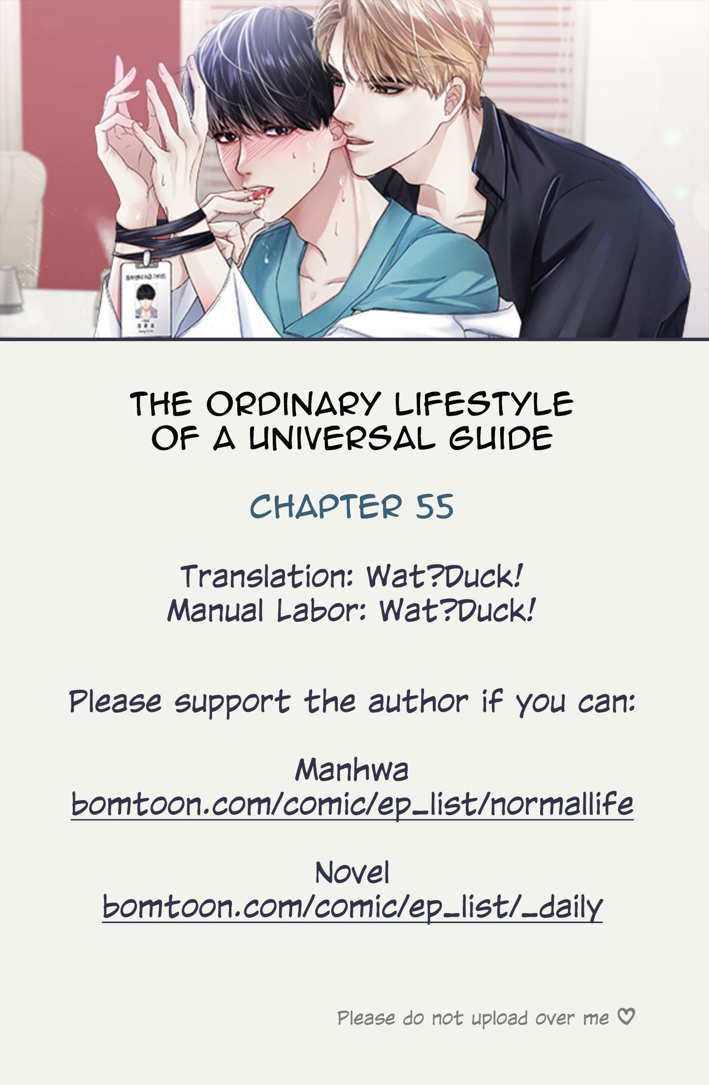 Ordinary Daily Life Of An Omegaverse Guide Chapter 55 #1