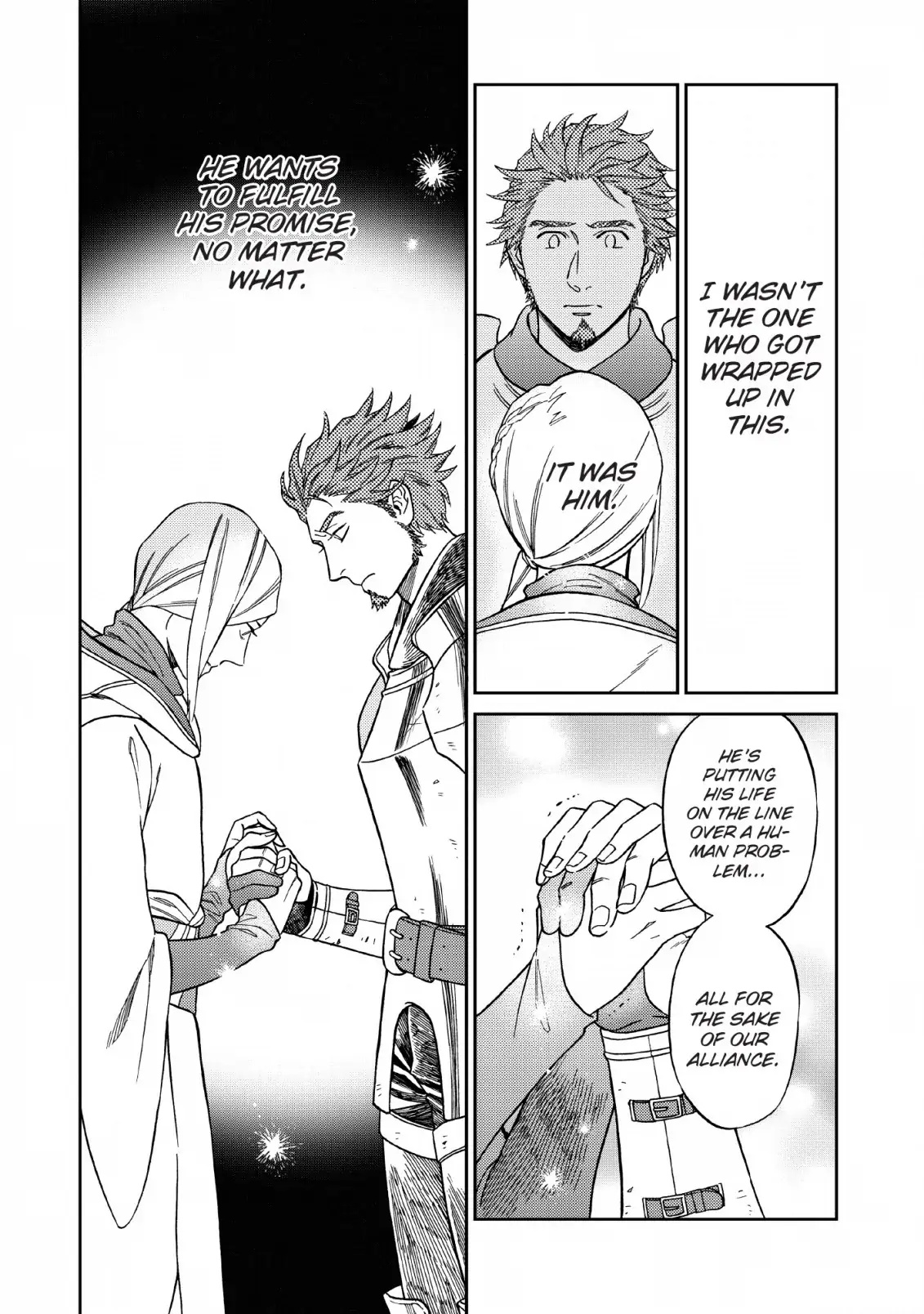 The Pure☆Knight’S Shining Journey Chapter 1 #34