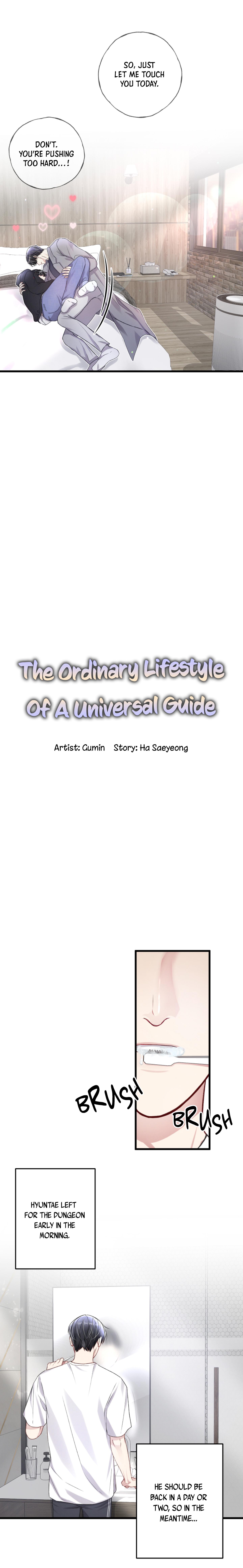 Ordinary Daily Life Of An Omegaverse Guide Chapter 46 #7