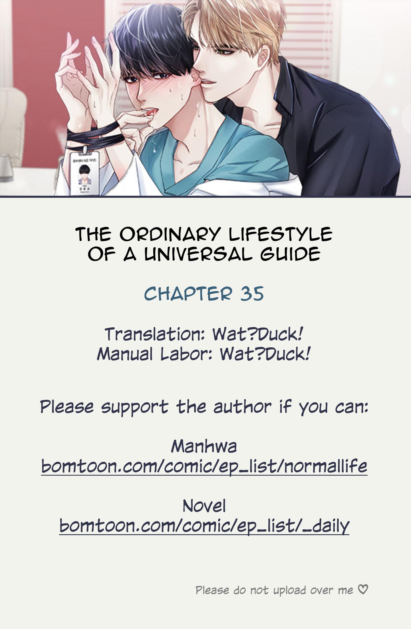 Ordinary Daily Life Of An Omegaverse Guide Chapter 35 #1