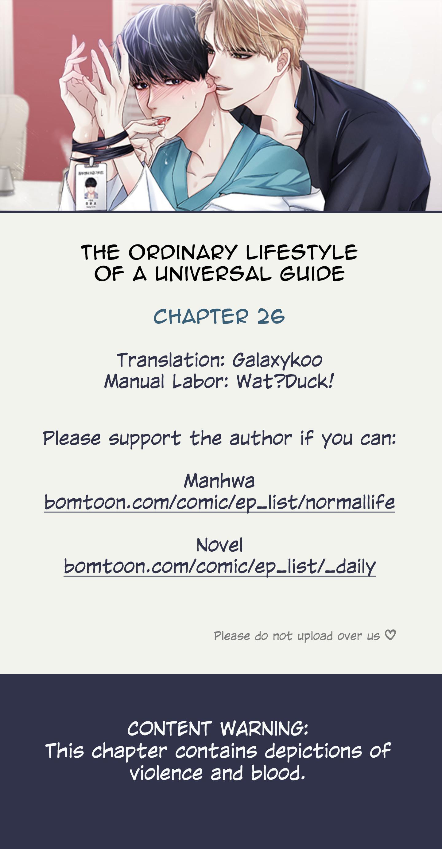 Ordinary Daily Life Of An Omegaverse Guide Chapter 26 #1