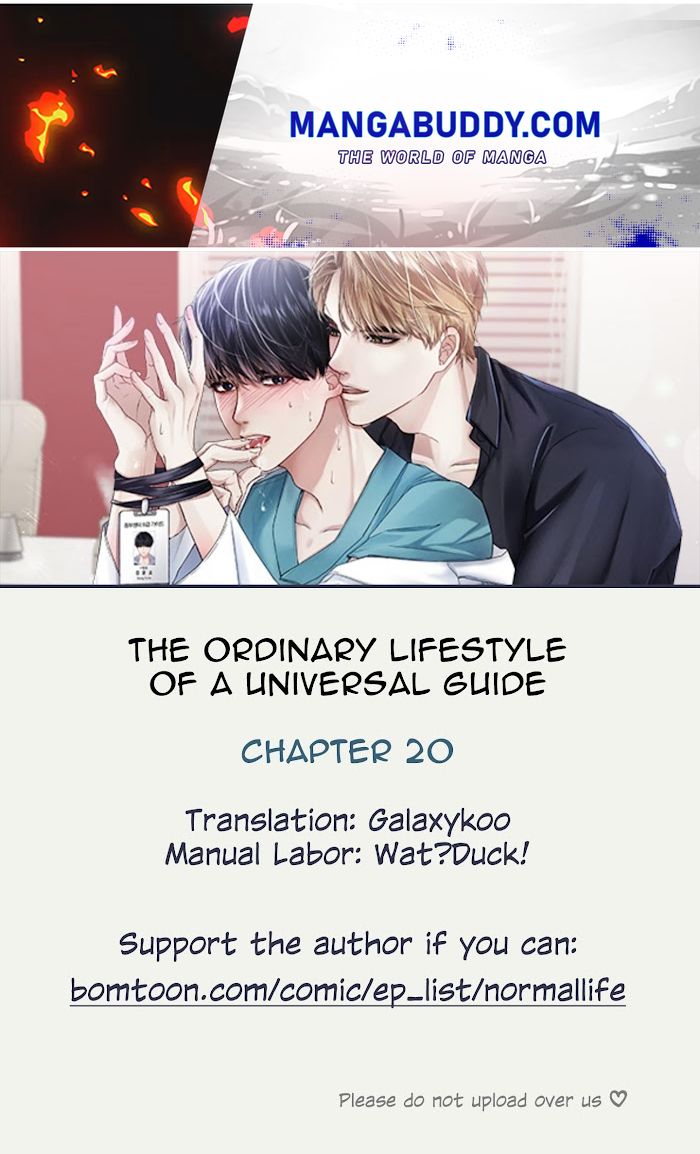 Ordinary Daily Life Of An Omegaverse Guide Chapter 20 #1