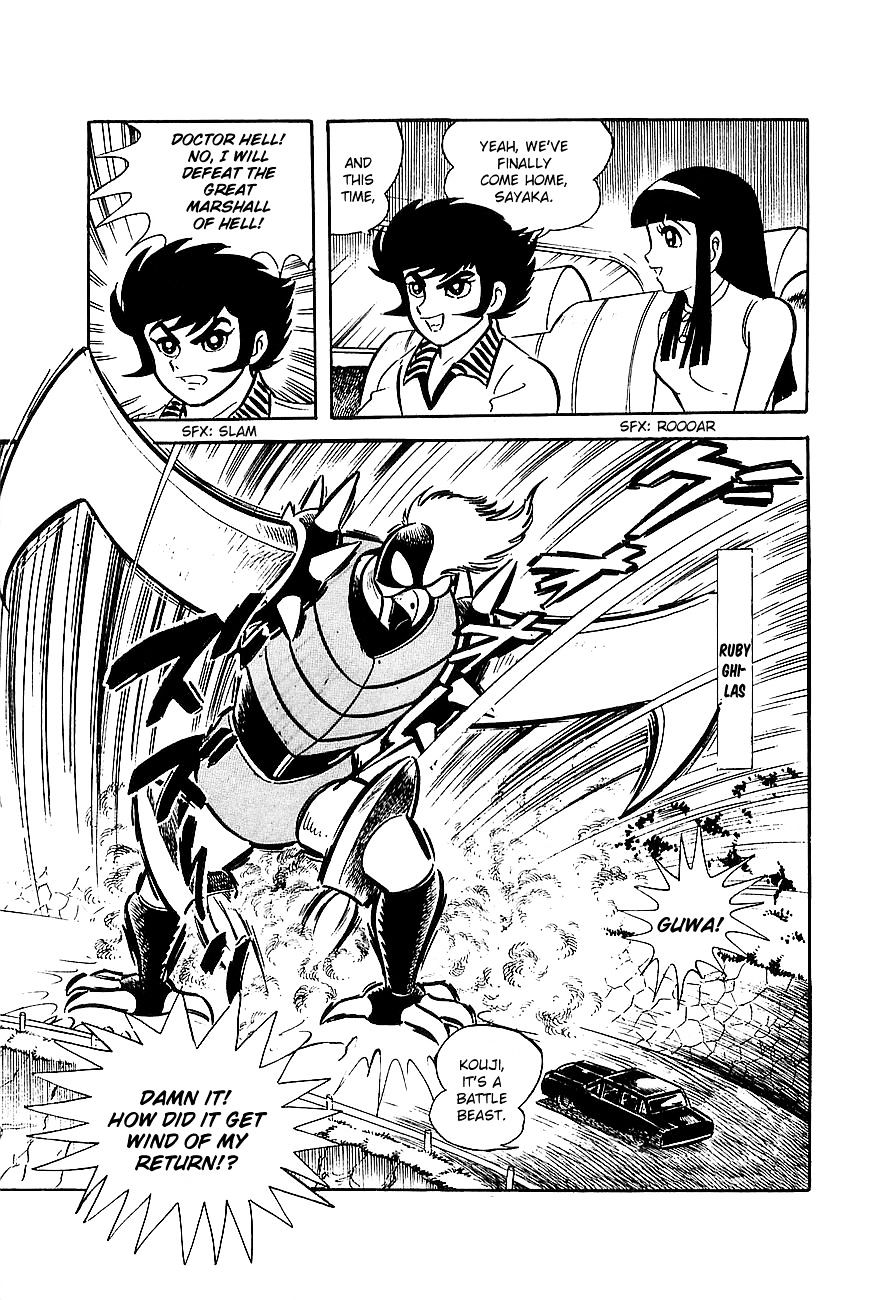 Great Mazinger Chapter 9 #5