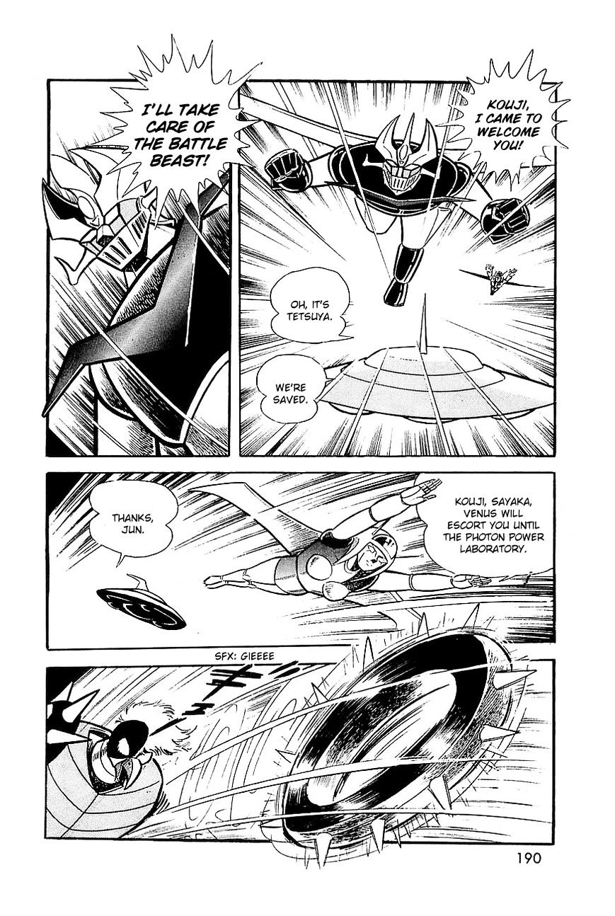 Great Mazinger Chapter 9 #10