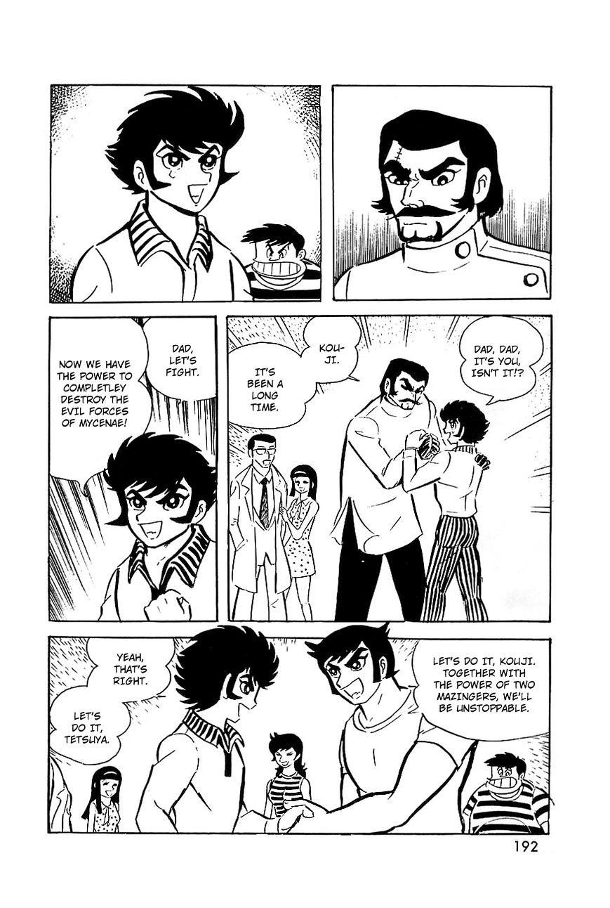 Great Mazinger Chapter 9 #12