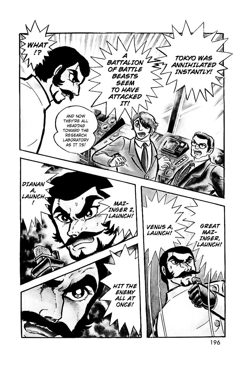 Great Mazinger Chapter 9 #16