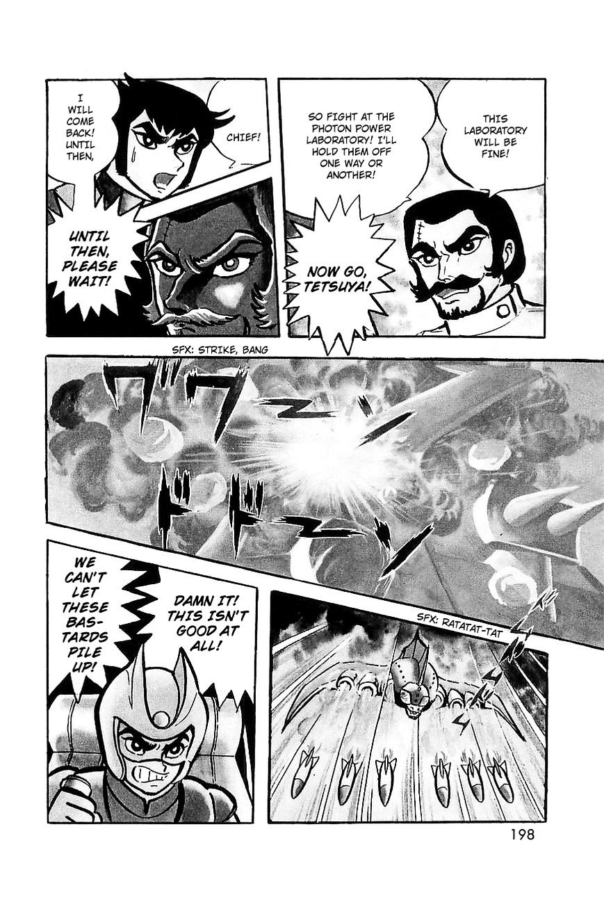 Great Mazinger Chapter 9 #18
