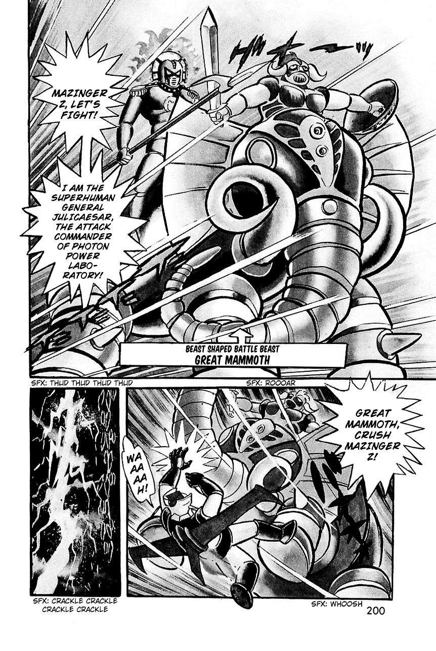 Great Mazinger Chapter 9 #20