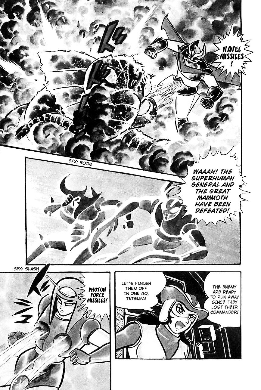 Great Mazinger Chapter 9 #23