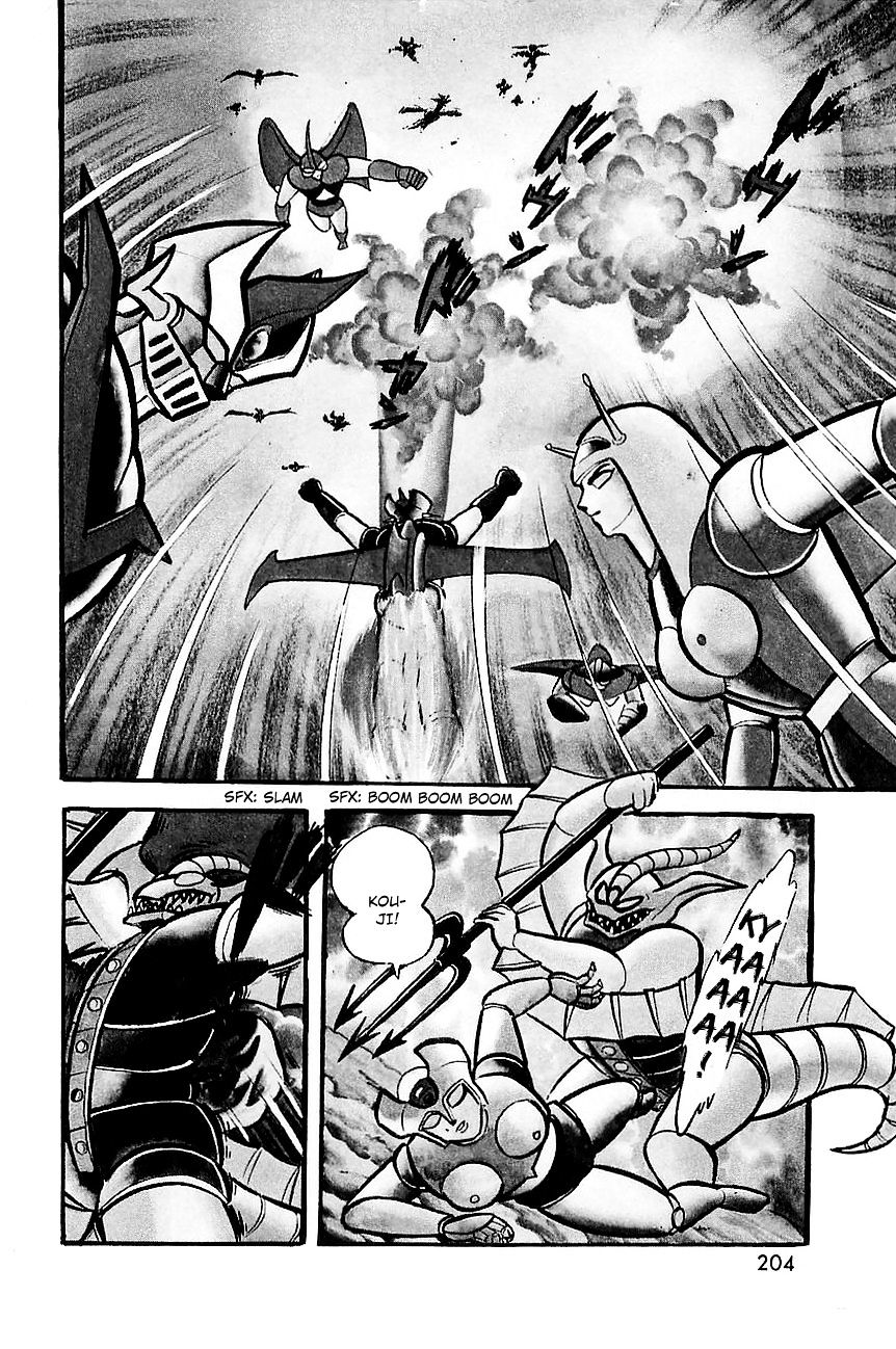 Great Mazinger Chapter 9 #24