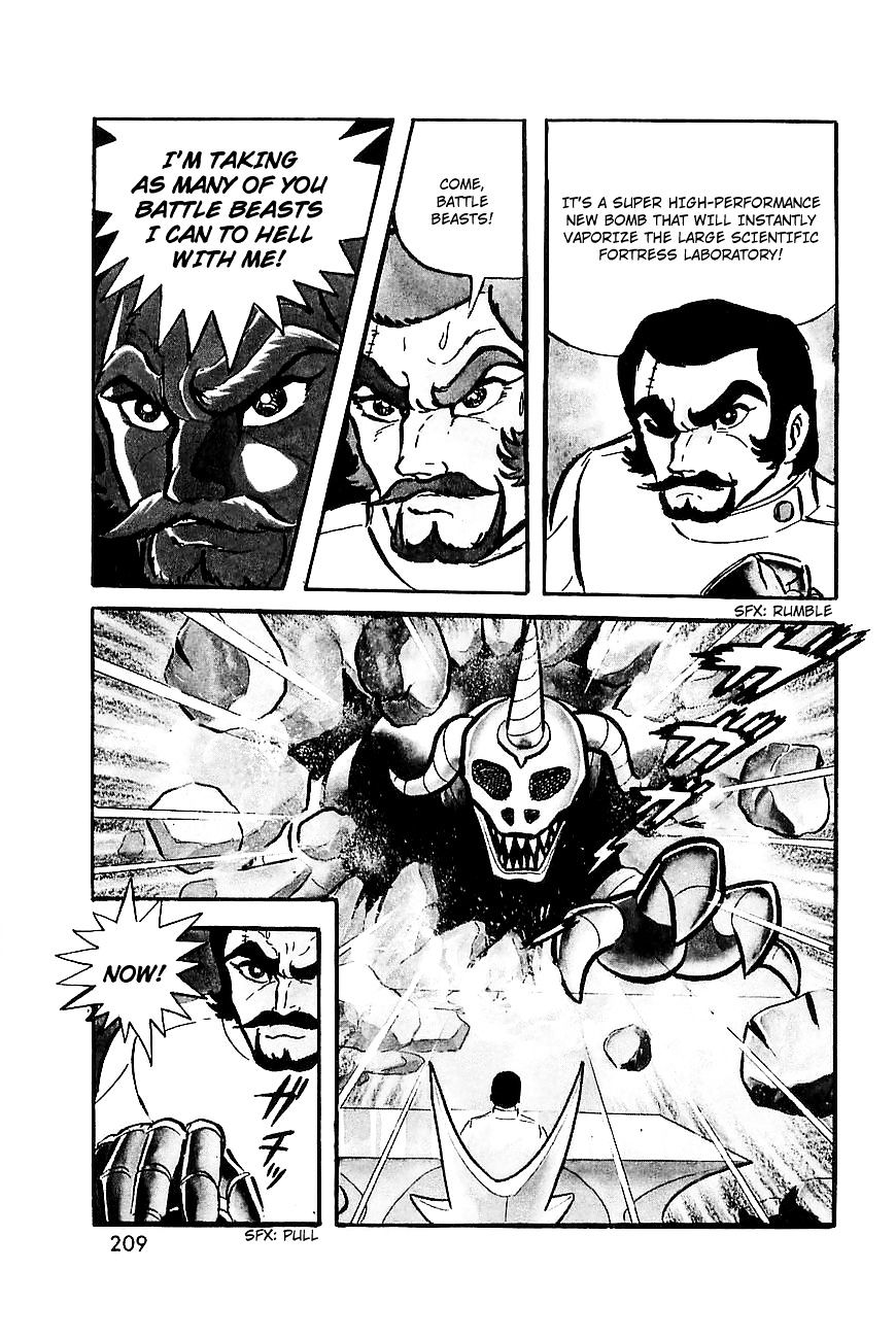 Great Mazinger Chapter 9 #29