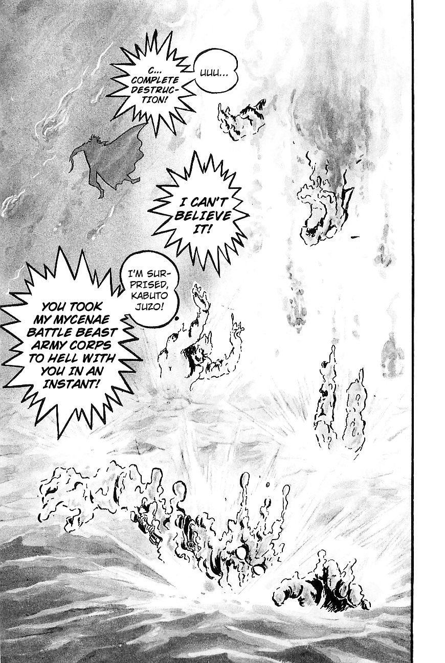 Great Mazinger Chapter 9 #32
