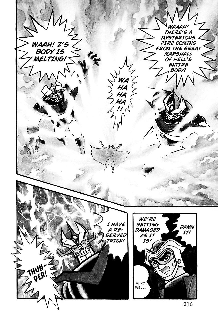 Great Mazinger Chapter 9 #35