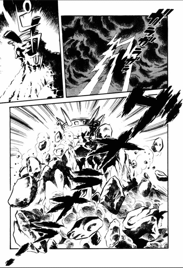 Great Mazinger Chapter 3 #4
