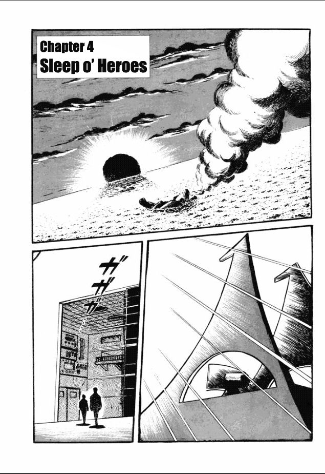 Great Mazinger Chapter 4 #1