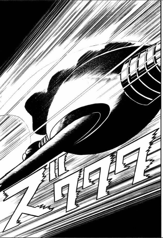 Great Mazinger Chapter 2 #7