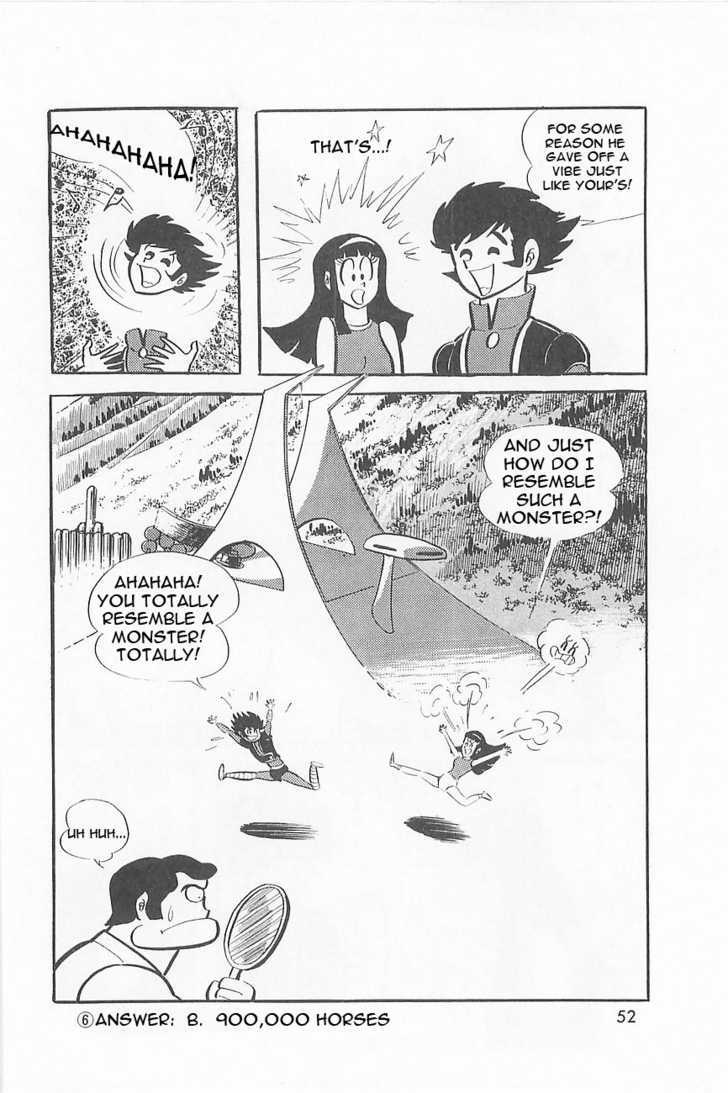 Great Mazinger Chapter 1.2 #13