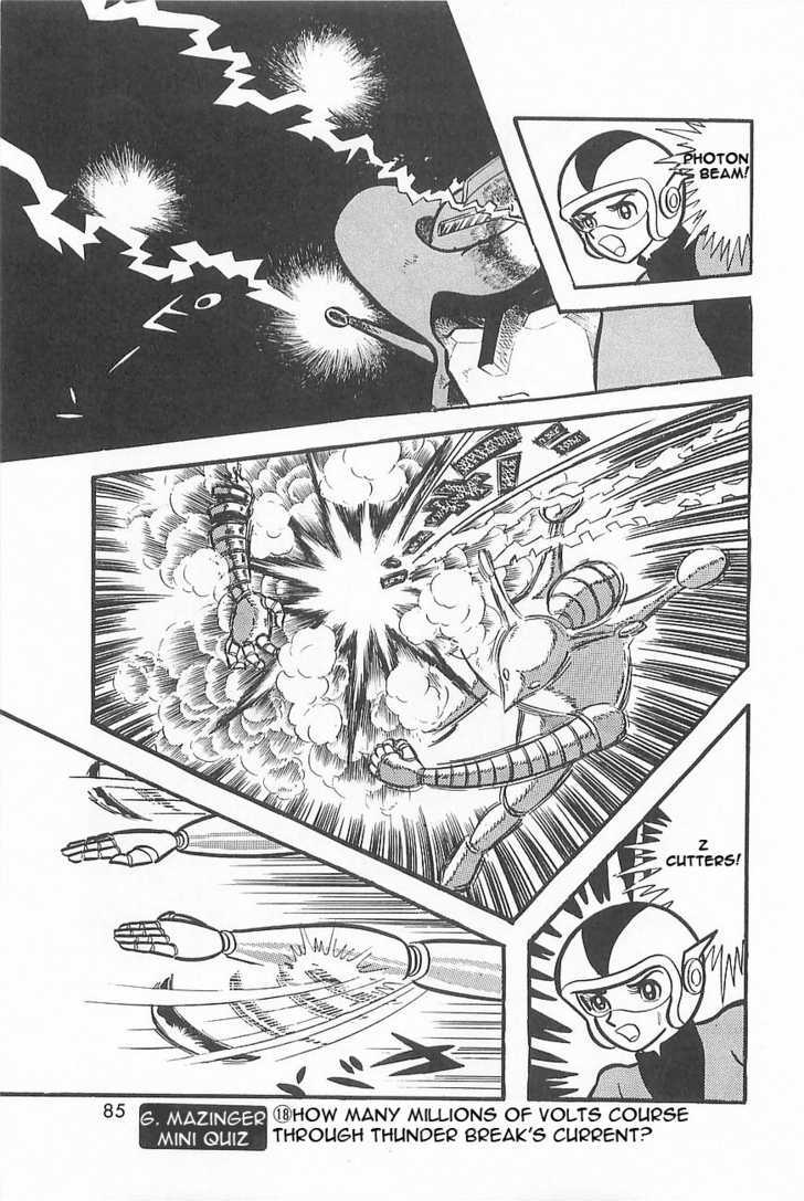 Great Mazinger Chapter 1.2 #43