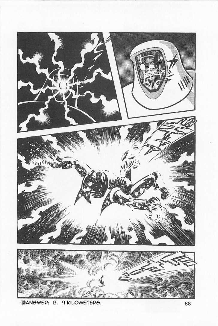 Great Mazinger Chapter 1.2 #46