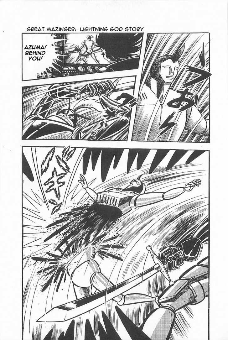 Great Mazinger Chapter 1.2 #50